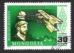Sellos de Asia - Mongolia -  C102 - LXXV Aniversario de la Aviación