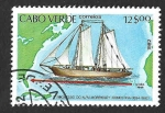Sellos de Africa - Cabo Verde -  456 - Fragata 