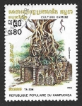 Stamps Cambodia -  395 - Ta Sam
