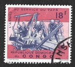 Stamps Democratic Republic of the Congo -  585 - El Ejercito al Servicio del País