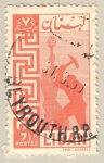 Stamps Lebanon -  trabajo