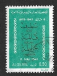 Stamps : Africa : Algeria :  555 - XXX Aniversario de las Masacres de Setif, Guelma y Kherrata en la II G.Mundial