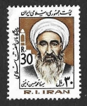Sellos de Asia - Ir�n -  2134 - Mirza Mohammad Hossein Naini