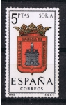 Stamps Spain -  Escudo de España  Soria