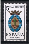 Sellos de Europa - Espa�a -  Escudo de España   Tenerife