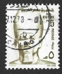 Stamps Egypt -  892 - Rámses II