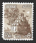Sellos de Africa - Egipto -  1057 - Palomar