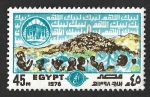 Sellos del Mundo : Africa : Egipto : 1089 - Peregrinaje a la Meca