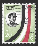 Sellos de Africa - Egipto -  1134 - IX Aniversario del Movimiento de Recuperación Económica