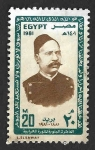 Stamps Egypt -  1165 - I Centenario de la Revolución de Ahmed Orabi