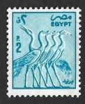 Sellos de Africa - Egipto -  1274 - Grullas Esculpidas