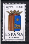 Stamps Spain -  Escudo de España   Teruel