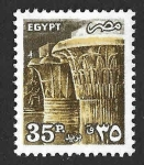 Stamps Egypt -  1284 - Capiteles del Templo de Karnak