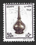 Stamps Egypt -  1285 - Jarrón