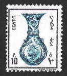Stamps Egypt -  1467 - Jarrón