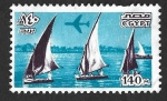 Stamps Egypt -  C173 - Carrera de Veleros Sobre el Nilo