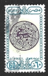 Stamps Egypt -  C200 - Plato de Cerámica