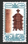 Stamps Egypt -  C195 - Lámpara