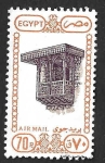 Stamps Egypt -  C202 - Balcón Calado en Madera