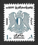 Sellos de Africa - Egipto -  O92 - Escudo de Egipto