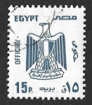 Sellos de Africa - Egipto -  O108 - Escudo de Egipto