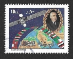 Stamps : Asia : Lebanon :  495 - Satélite de Telecomunicaciones 