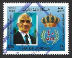 Sellos de Asia - Jordania -  1429 - XL Aniversario de la Coronación del Rey Hussein