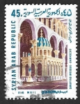 Stamps : Asia : Syria :  C430 - Mezquita de Los Omeya de Damasco