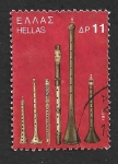 Stamps Greece -  1166 - Instrumentos Populares de Música Griegos