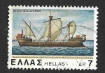 Stamps Greece -  1278 - Corbeta Bizantina