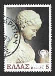 Stamps Greece -  1303 - Año Internacional del Niño