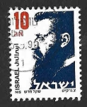 Stamps Israel -  926 - Theodor Zeev Herzl 