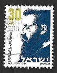 Stamps Israel -  965 - Theodor Zeev Herzl 