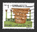 Sellos de Asia - Israel -  930 - Capitel 