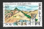 Stamps Israel -  1052 - Reserva Natural de 	Gamla