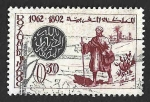 Stamps Morocco -  71 - Día del Sello