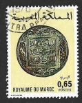 Sellos de Africa - Marruecos -  359 - Numismática