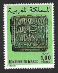 Stamps Morocco -  360 - Numismática