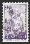 Stamps Morocco -  C53 - Pueblo del Anti-Atlas