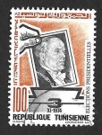 Stamps Tunisia -  638 - Habib Bourguiba