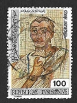 Stamps Tunisia -  673 - Mosaico Tunecino