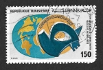 Stamps Tunisia -  696 - XXV Aniversario de la Administración Postal de las Naciones Unidas
