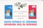 Stamps Cameroon -  Boda principe Carlos y Lady Di 