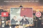 Sellos de Europa - Reino Unido -  HONG KONG DEVOLVER A CHINA 1997