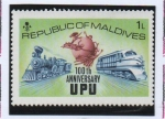 Stamps : Asia : Maldives :  UPU Emblema, Viegos y Nuevos Trenes