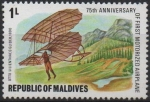 Stamps : Asia : Maldives :  Planeador d