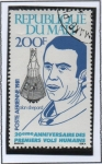 Stamps Mali -  PAlan B. Shepard