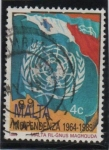 Stamps Malta -  25 Anv. d' l' independencia, Bandera de las Naciones Unidas 