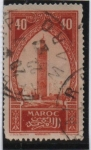 Stamps Morocco -  Mezquita Koutubian, Marrakech