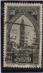 Stamps : Africa : Morocco :  Mezquita Koutubian, Marrakech